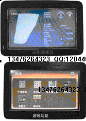 批发GPS面积测定仪/面积仪/GPS测亩仪  GPS测亩仪批发