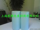 格拉辛/專業(yè)生產(chǎn)格拉辛/格拉辛離型紙