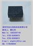 供应松下继电器TQ2-12V