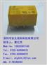 供应松下继电器DS2Y-S-DC24V