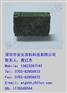 供应松下继电器PA1a-24V