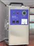 供应石家庄臭氧发生器