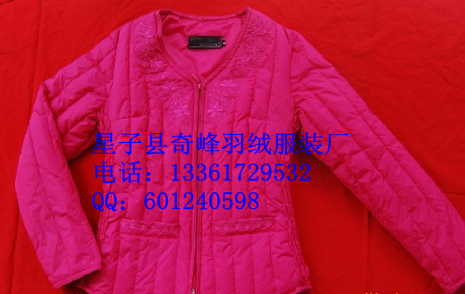 女式羽绒内胆  批发女式羽绒内胆  女式羽绒内胆批发