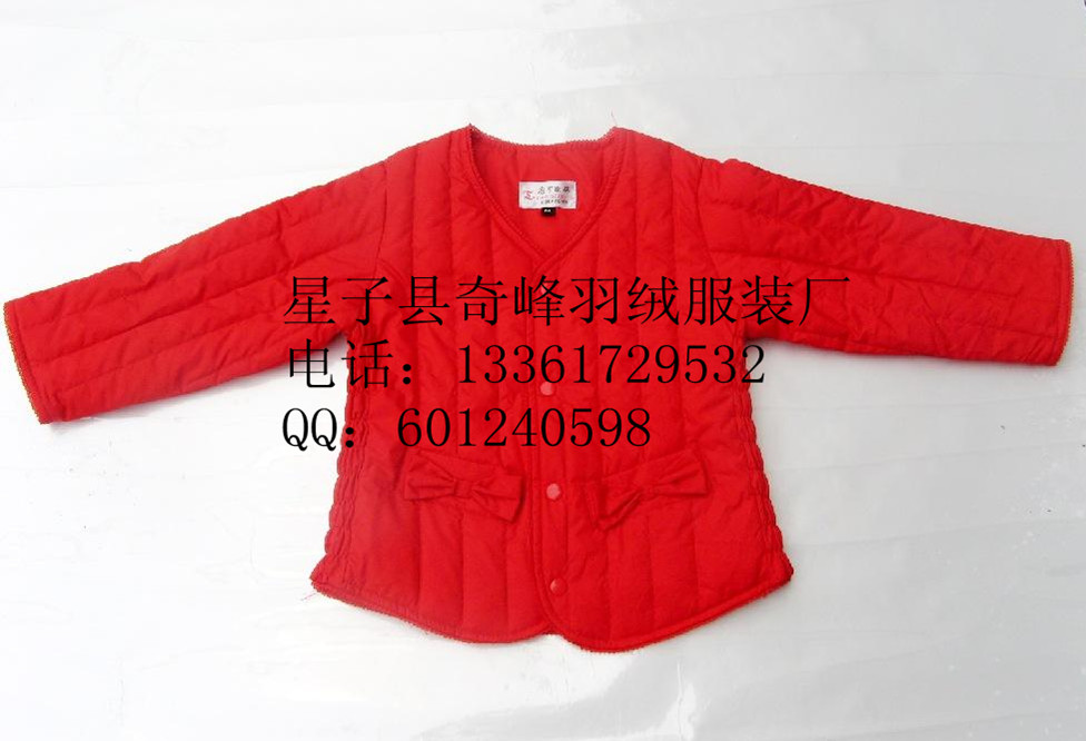 女式保暖羽绒内胆  女式羽绒保暖内胆  女式保暖内胆批发
