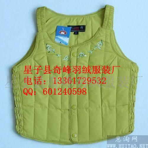 女式羽绒吊带背心  批发羽绒吊带背心  羽绒吊带背心批发