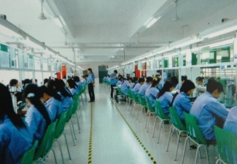 深圳市晶海科技有限公司