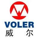 东台市威尔安全装备有限公司Logo