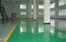 环氧树脂砂浆型地坪/环氧砂浆型地坪/环氧砂浆地坪