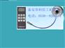 MCZ-300 礦用數(shù)顯錨桿錨索測力計