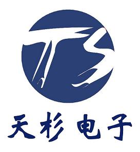 保定天杉电子科技开发有限公司