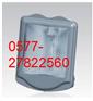 o(）NSC9700＾NSC9700）)o