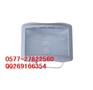o(）NSC9700＾NSC9700）)o