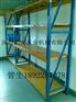 供应仓储货架、深圳仓储货架、东莞仓储货架