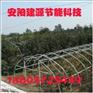供应新型大棚骨架机 复合材料农用大棚骨架机-安阳建源