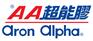阿隆发400系耐冷热耐冲击超能强力瞬间工业结构粘合胶