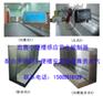 供应蚌埠小便沟槽感应节水器