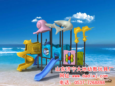 山东济宁大地幼教玩具厂Logo