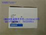 供应现货OMRON凸轮定位器H8PS-8A