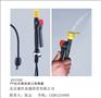 供应PP台式移动单口洗眼器0755P北京洗眼器 实验室洗眼器