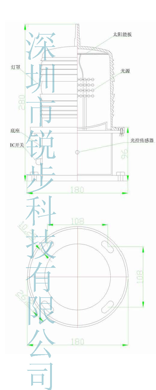 ZH-878-3L太阳能低光强A型  航空障碍灯  航空灯  太阳能航空障碍灯