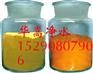北京聚合氯化铝HS，天津聚合氯化铝HS