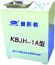 供应医用塑料制品毁形机