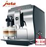进口优瑞JURA IMPRESSA Z5第2代全自动咖啡机