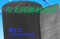 勾毛同体魔术贴（粘扣带）  勾毛同体粘扣带  勾毛同体自粘贴