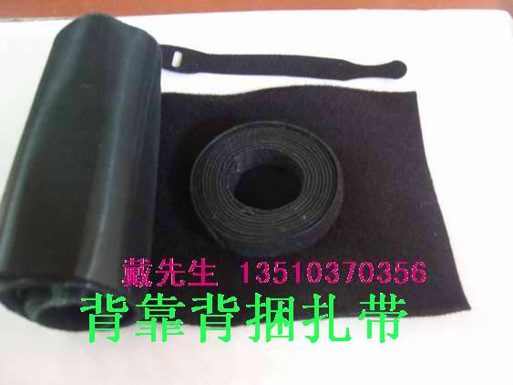 背对背扎带  背对背绑带  背对背束带
