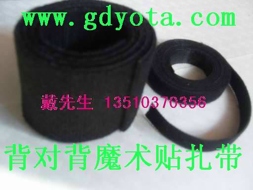 背对背扎带  背对背绑带  背对背束带
