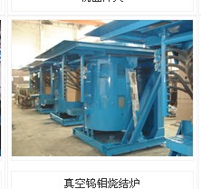 西安蓝辉机电设备有限公司