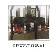 西安中频炉  中频炉改造