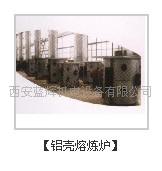 中频炼钢炉  中频无芯熔炼炉  中频炉厂家