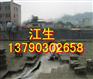 东莞专业防水补漏公司，东莞补漏公司，东莞防水公司，防水补漏