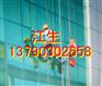东莞外墙清洗，东莞防水补漏，东莞楼面裂缝防水补漏