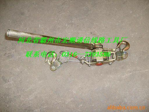 手搬葫芦，地线紧线器,棘轮式收线器
