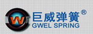 扬州市吉扬弹簧制造有限公司Logo