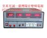 供应晶体管变频电源500VA,型号YF6005B