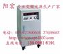 供应广东变频电源5KVA,佛山变频电源5KVA,中山变频电源