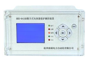 杭州南瑞电力自动化有限公司