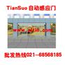 供应江苏省电子感应门