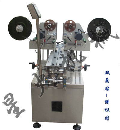 雙側(cè)平面貼標機/福州貼標機系列