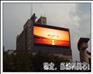 甘肃户外LED全彩屏甘肃户外LED全彩屏价格