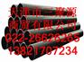 供应【45#无缝钢管【45#无缝钢管价格【45#无缝钢管现货