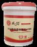 K11超级柔韧型防水浆料