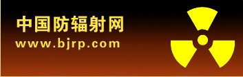 北京普瑞泰科技发展有限公司(成都成华区)Logo