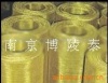 供應(yīng)銅絲網(wǎng)