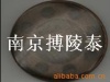 供應(yīng)空調(diào)專用網(wǎng)