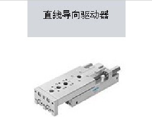 SMC电磁阀,SMC气缸，SMC气动元件，SMC无杆气缸