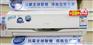 供应上海徐汇地区快速冷暖功能美的空调